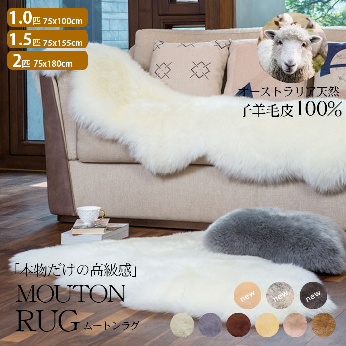 百貨店大売り出し