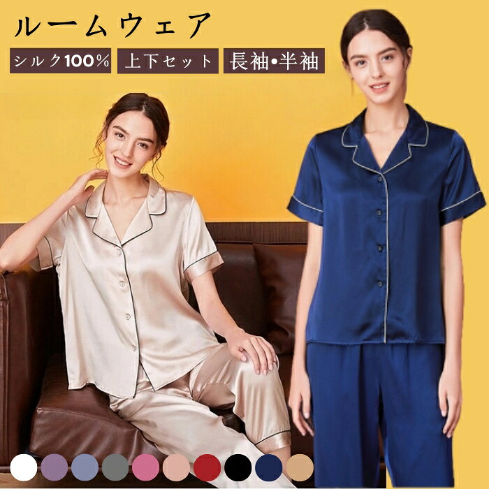 百貨店大売り出し