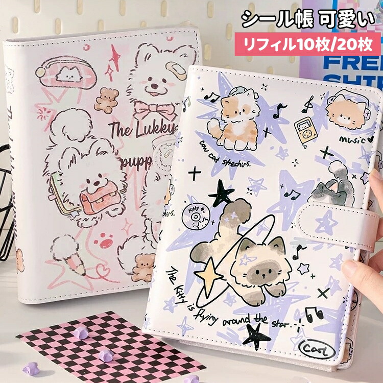 楽天市場】クラ136633 【全品 送料無料！】 【10冊セット】 【セット