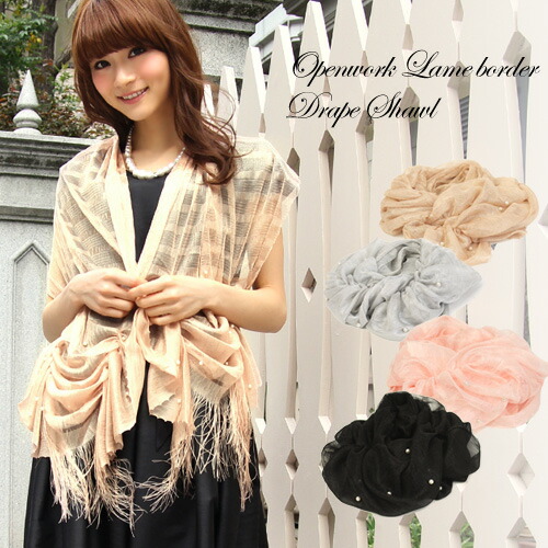 Chimaki. レースショール アイボリー 薔薇