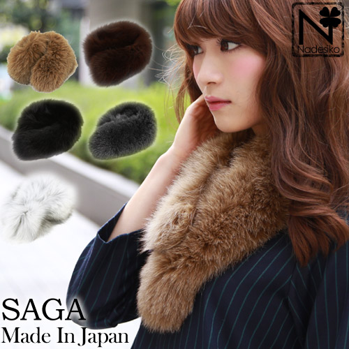 楽天市場】リアルファー マフラー ブルーフォックス＆シャドー