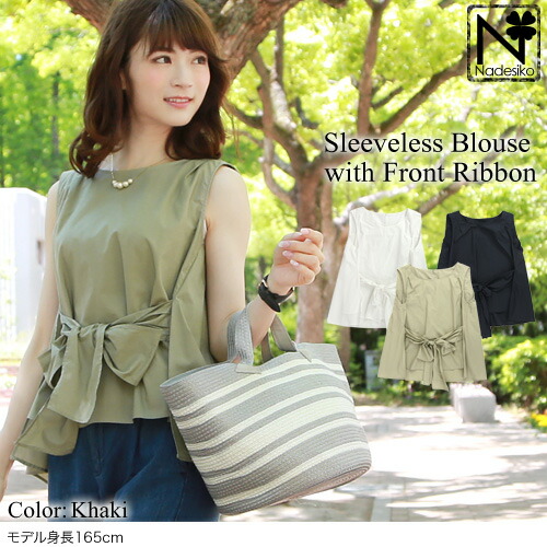 楽天市場】全3color！裾ゴム入り 花柄ブラウス レディース