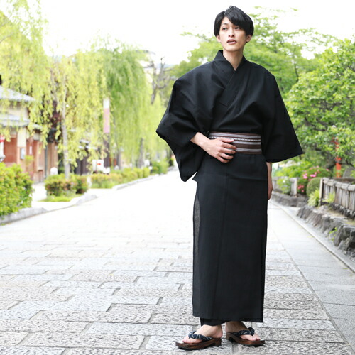 下駄 男性 M セット Mens 男性 浴衣セット Ll 洋服 小物 財布 M L 浴衣セット 男性 男物高級綿麻浴衣3点セット 黒地の楊柳 父の日ギフト 男性 なでしこ高級綿麻浴衣 メンズ浴衣セット メンズ 最大1000円offクーポン 浴衣 角帯 高級綿麻浴衣 大人 レトロ 浴衣 下駄 下駄 男性 M セット Mens 男性 浴衣セット Ll 洋服 小物 財布 M L 浴衣セット 男性 男物高級綿麻浴衣3点セット 黒地の楊柳 父の日ギフト 男性 なでしこ高級綿麻浴衣 メンズ浴衣セット メンズ 最大1000円offクーポン 浴衣 角帯 高級綿麻浴衣 大人 レトロ 浴衣 下駄