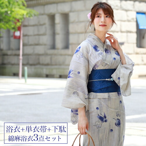 楽天市場】【浴衣単品】「生成り地に赤よろけ縞」 浴衣 白 縞