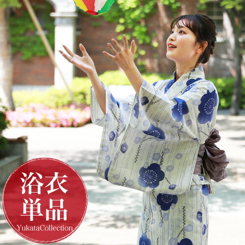 楽天市場】浴衣 レディース 単品 新作 「生成り地に紺乱菊」 浴衣