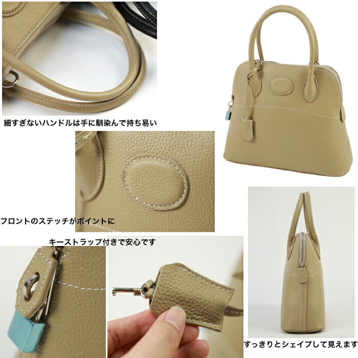 本革グランドロンドバッグ レディース 大きめ ショルダー 入学式 バック 卒業式 バッグ 結婚式 フォーマルバッグ ブラック 黒 本革 バッグ 入園式 母 ママ ハンドバッグ セレモニー用バッグ 母の日 プレゼント 実用的 まだ間に合う 本革小物 花以外 Sermus Es