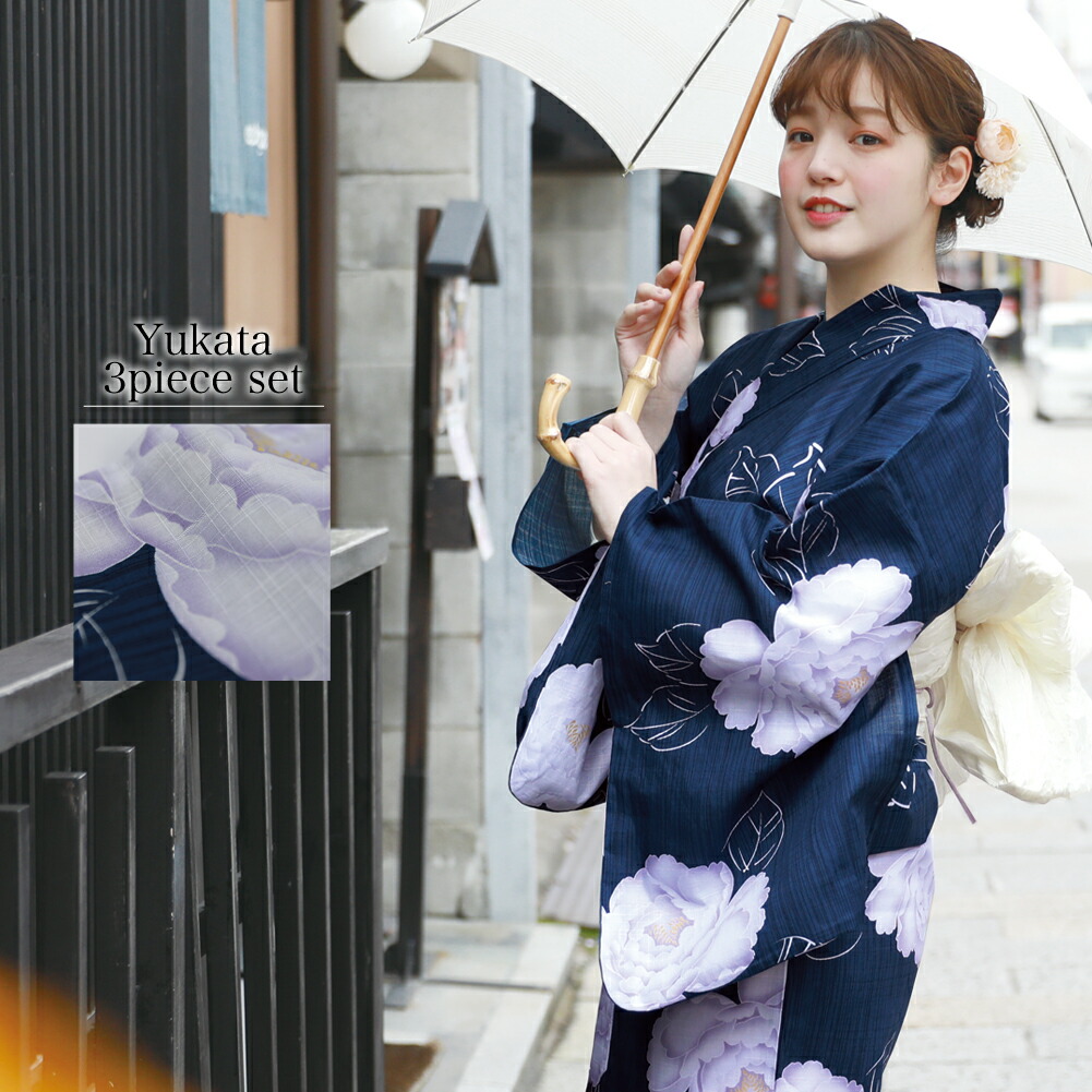 浴衣　大きめサイズ　浴衣 4L 牡丹　濃紺　帯　青黒　2点　新品　0616⑥ 楽天市場】【12/4 20:00〜12/11 1:59まで最大2,000円OFFクーポン