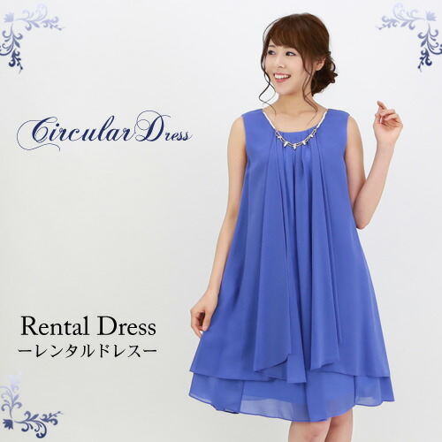 DEUXIEME CLASSE - Deuxieme Classe resort dress リゾートドレスの+