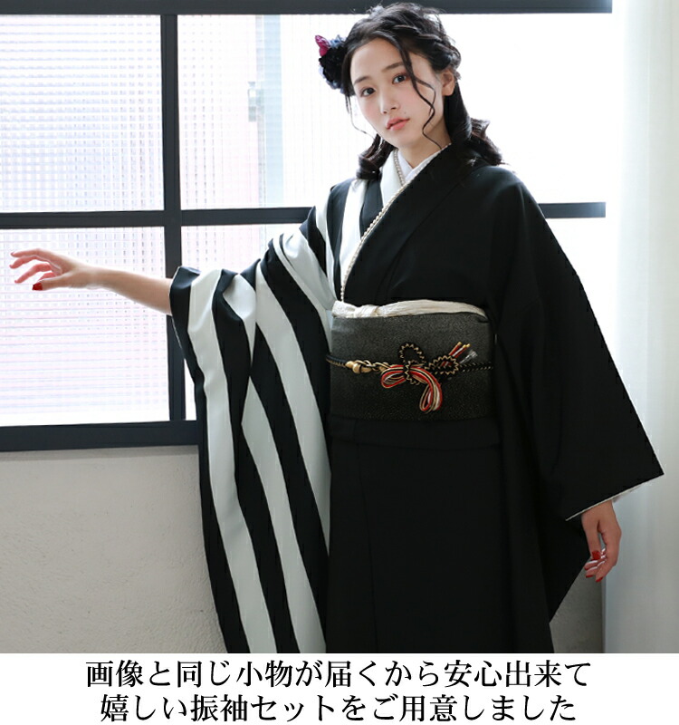 楽天市場】【レンタル】【最大20日間レンタル】 振袖 レンタル 楽天市場】【レンタル】【最大20日間レンタル】 振袖 レンタル
