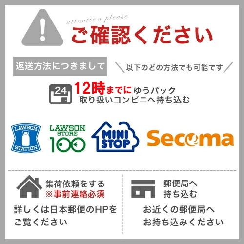 For Rent 862-0011