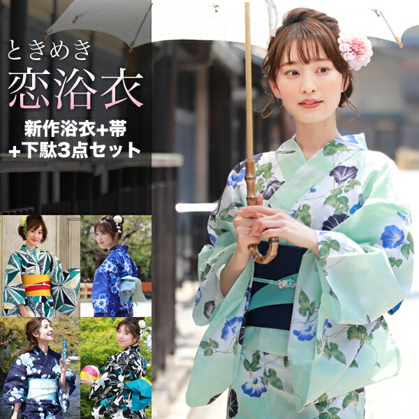 専用ページ【浴衣単品】乱れ青菊 美品 フリーサイズ 新品未使用品 浴衣 単品 レディース 「ブルー丸菊」 女性浴衣単品