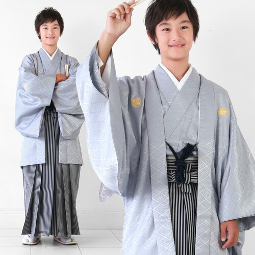 【レンタル】【7泊8日】 卒業式 袴 レンタル 小学生 男 男の子 ジュニア 安い 卒業式紋付羽織袴セット 紋付袴 袴セット フルセットレンタル 「グレー地に菱文」|着物・浴衣 なでしこぴーす