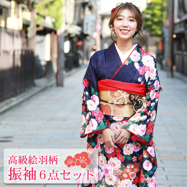 絵羽柄 振袖6点セット 販売 購入「青紫地に桜と結び」振袖 セット 高級 成人式 初詣 結婚式 古典柄 レトロ フォーマル 袋帯 長襦袢 帯締め 帯揚げ 重ね衿|着物・浴衣 なでしこぴーす