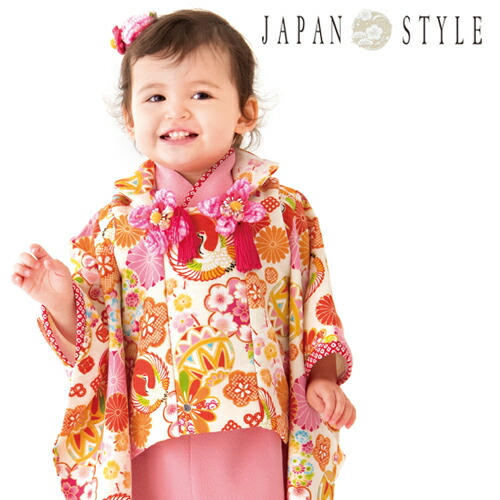 レンタル Japan クリーム地に鶴 雛祭り 梅 赤ちゃん 菊 ベビー 一歳 Style 衣装 1歳 ひな祭り 女の子 被布セット