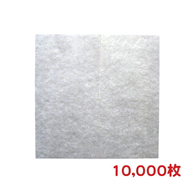 [即納] ぶどう用 かさ紙 中 置き目引っ張ること 21×21糎 (21角) 10,000枚 － 一色中央局