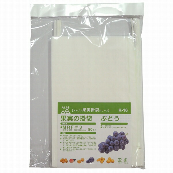 ノビルン　ぶどう味　3袋【1袋のみ賞味期限2023.5、残り2袋2023.10】 ノビルン ぶどう味 3袋 1袋のみ賞味期限2024.2、残り2袋2024.4 健康