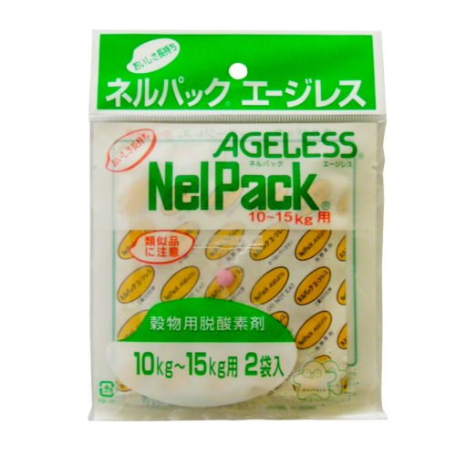 ネルパック専用 脱酸素剤 エージレス （10〜15kgのネルパック用） 2個/袋 一色本店