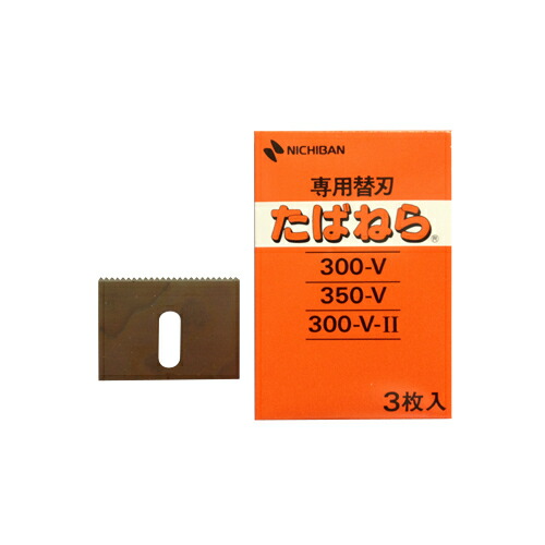 楽天市場】たばねら 5000-V 二連用中継ケーブル − ニチバン : ナジャ工房