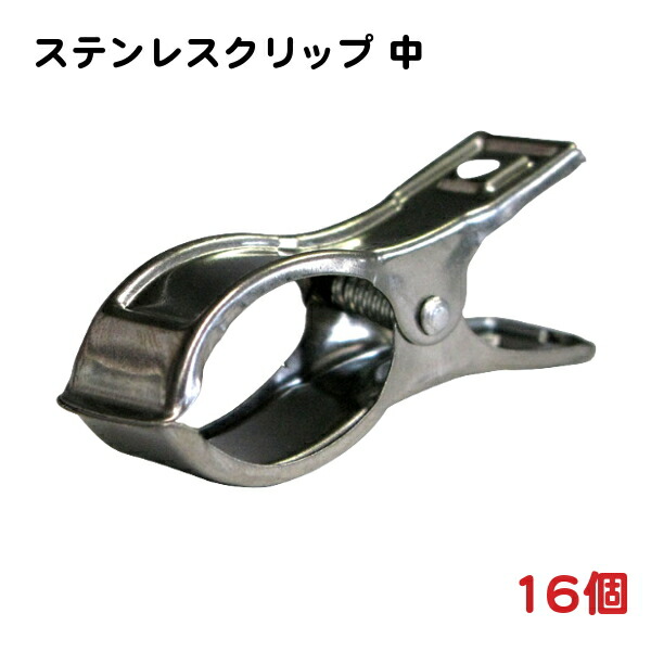 あんどんカバー Amazon | TOYOTA (トヨタ) 純正部品 エンジンアンダ カバー