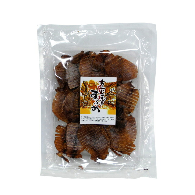 扇屋 直火焼きするめ 下味つき あたりめ 90g×12袋 − 扇屋食品|ナジャ工房
