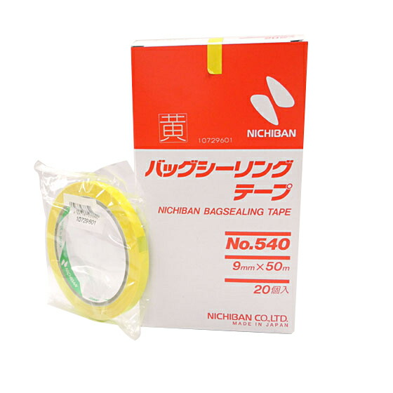 楽天市場】ニチバン バッグシーリングテープ No.540 赤 9mm×50M 20巻/箱 : ナジャ工房