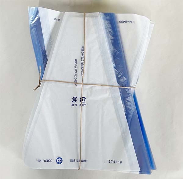 楽天市場】超特大 ぶどう 紙セロ 三角袋 [「シャインマスカット」白