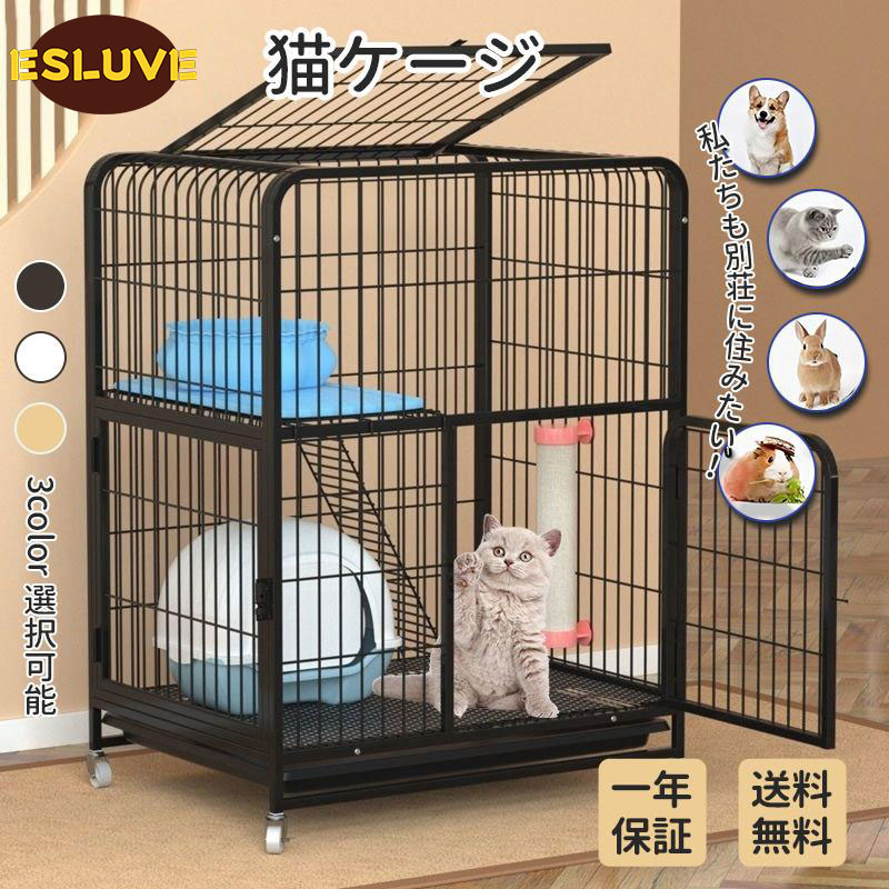 楽天市場】【☆お買い物マラソン限定！クーポン配布中！】bimiti