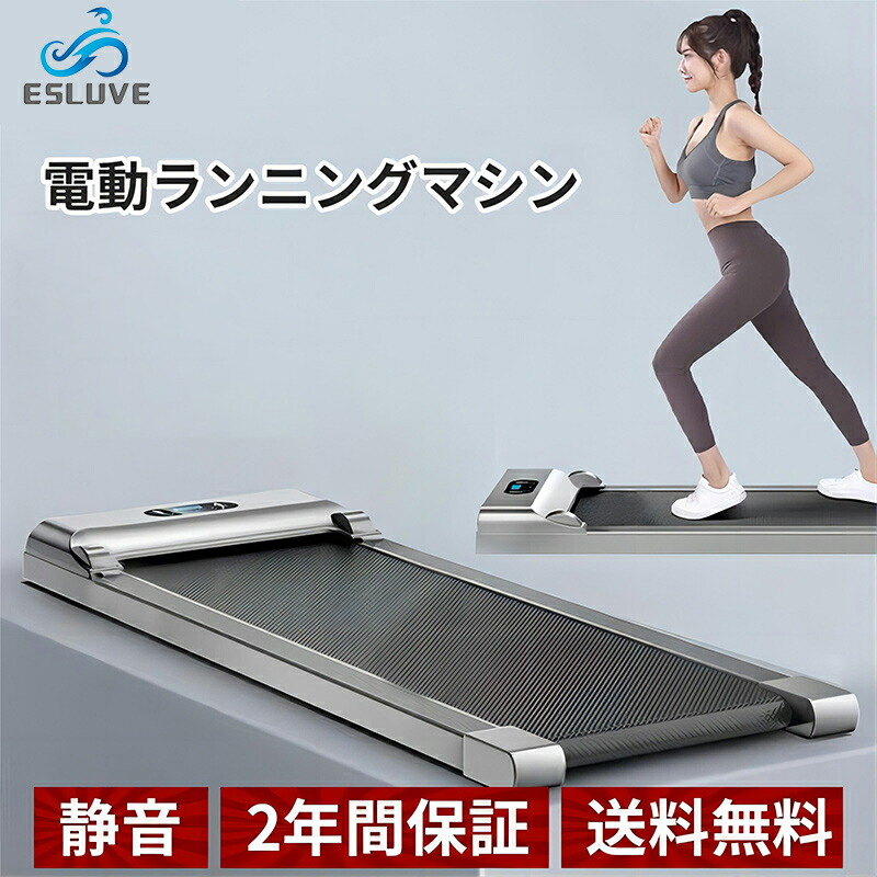 [売れ筋 本日発送 ] M09U9H1EUNK (M09U9H1EUNK)