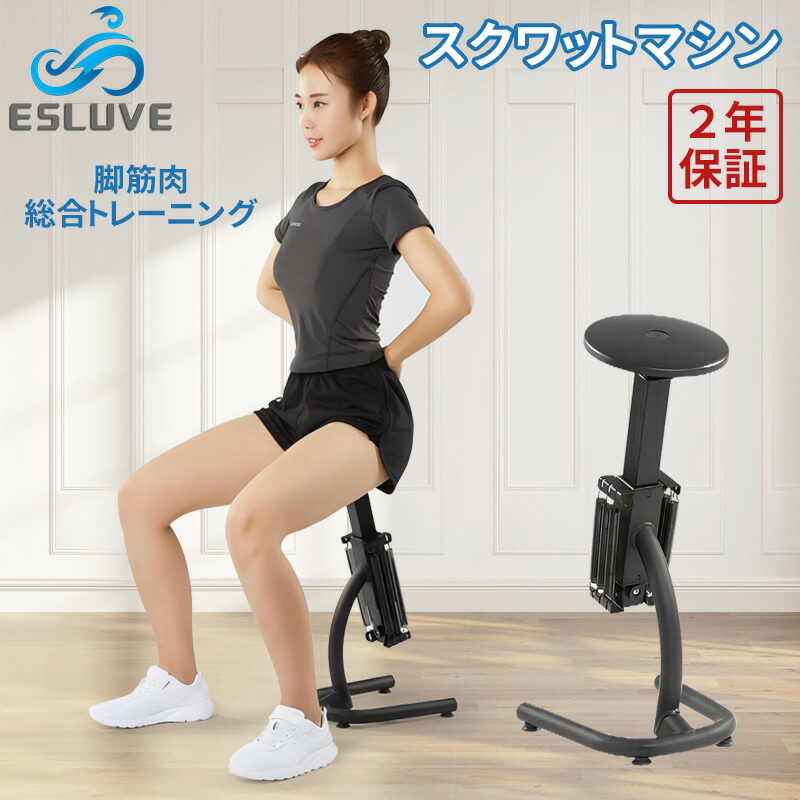 楽天市場】ミズノ MIZUNO エクササイズグッズ エクササイズ