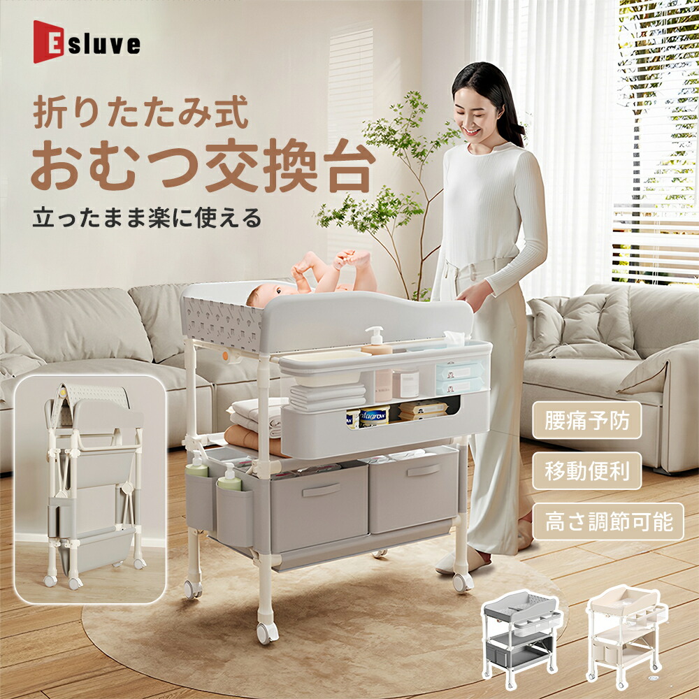 楽天市場】【新品限定！3000円OFFクーポンあり！P5倍