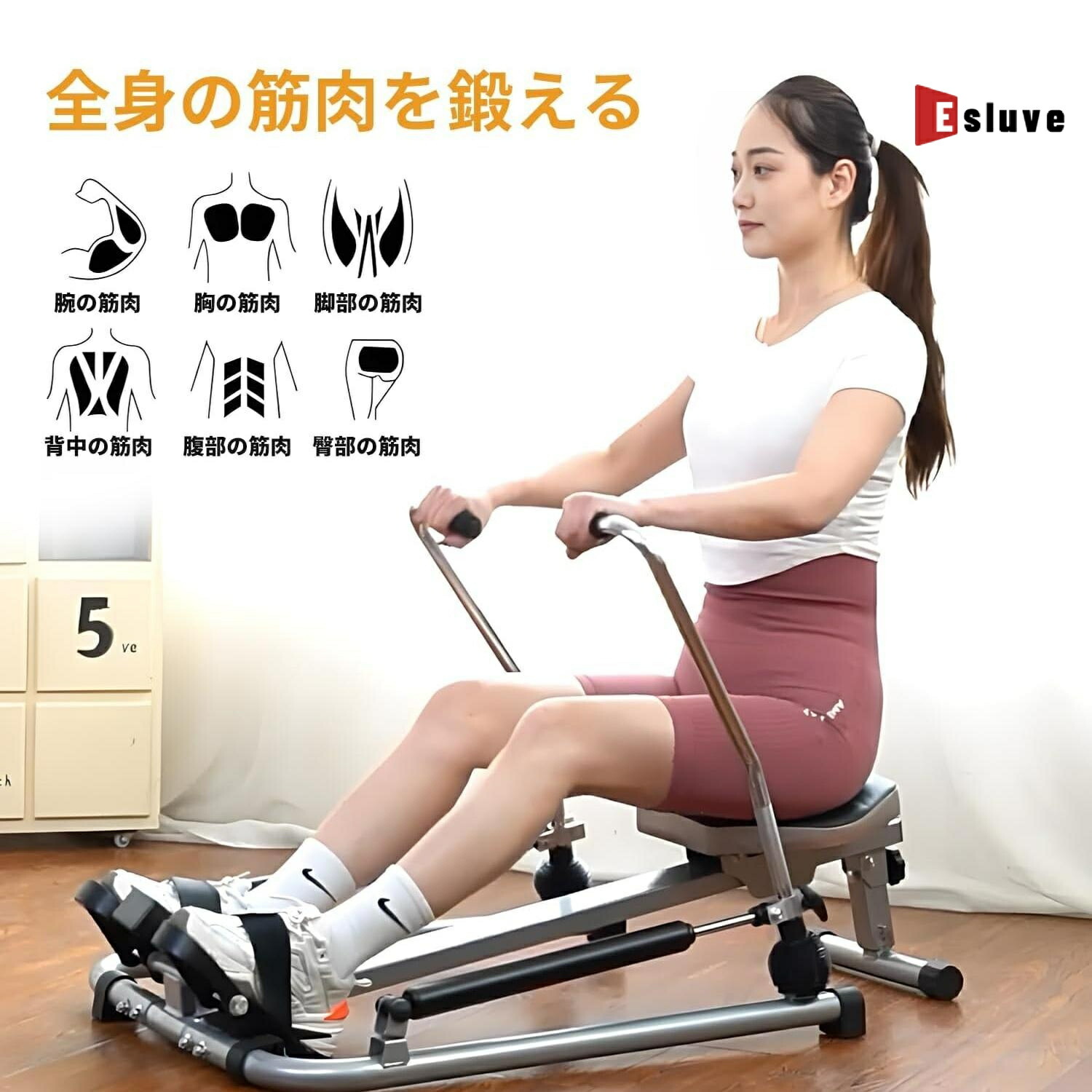 楽天市場】【5の日・5倍pあり！】NADLE ローイングマシン ボート漕ぎ