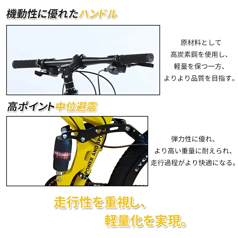 ESLUVE マウンテンバイク MTB 26インチ 21段変速 クロスバイク 