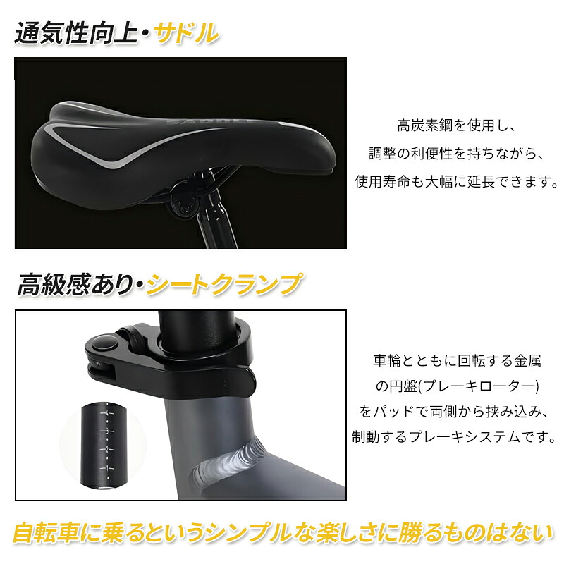 ESLUVE マウンテンバイク MTB 26インチ 21段変速 クロスバイク 