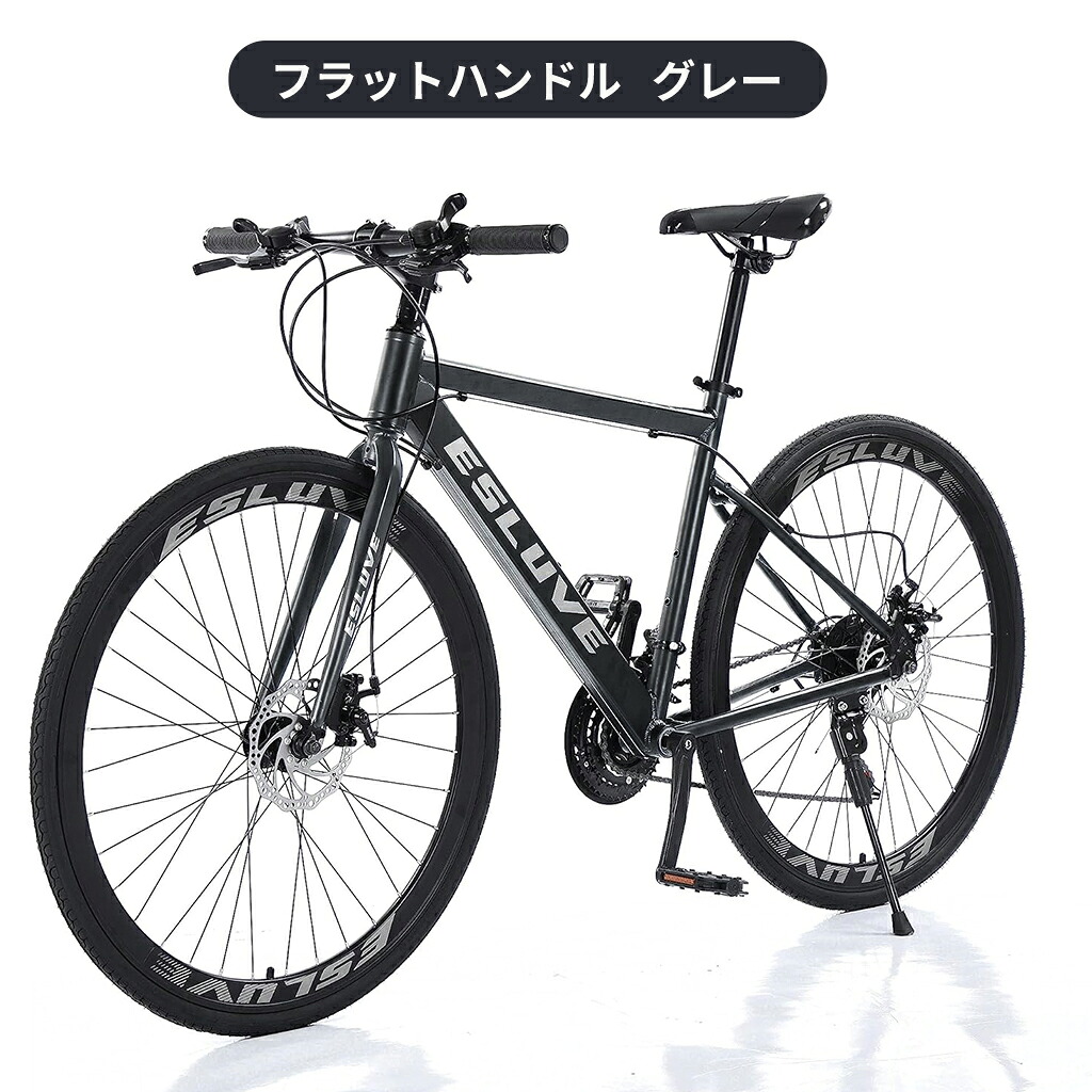 ロードバイク シマノ 製 21段変速 軽量 ESLUVE クロスバイク シマノ