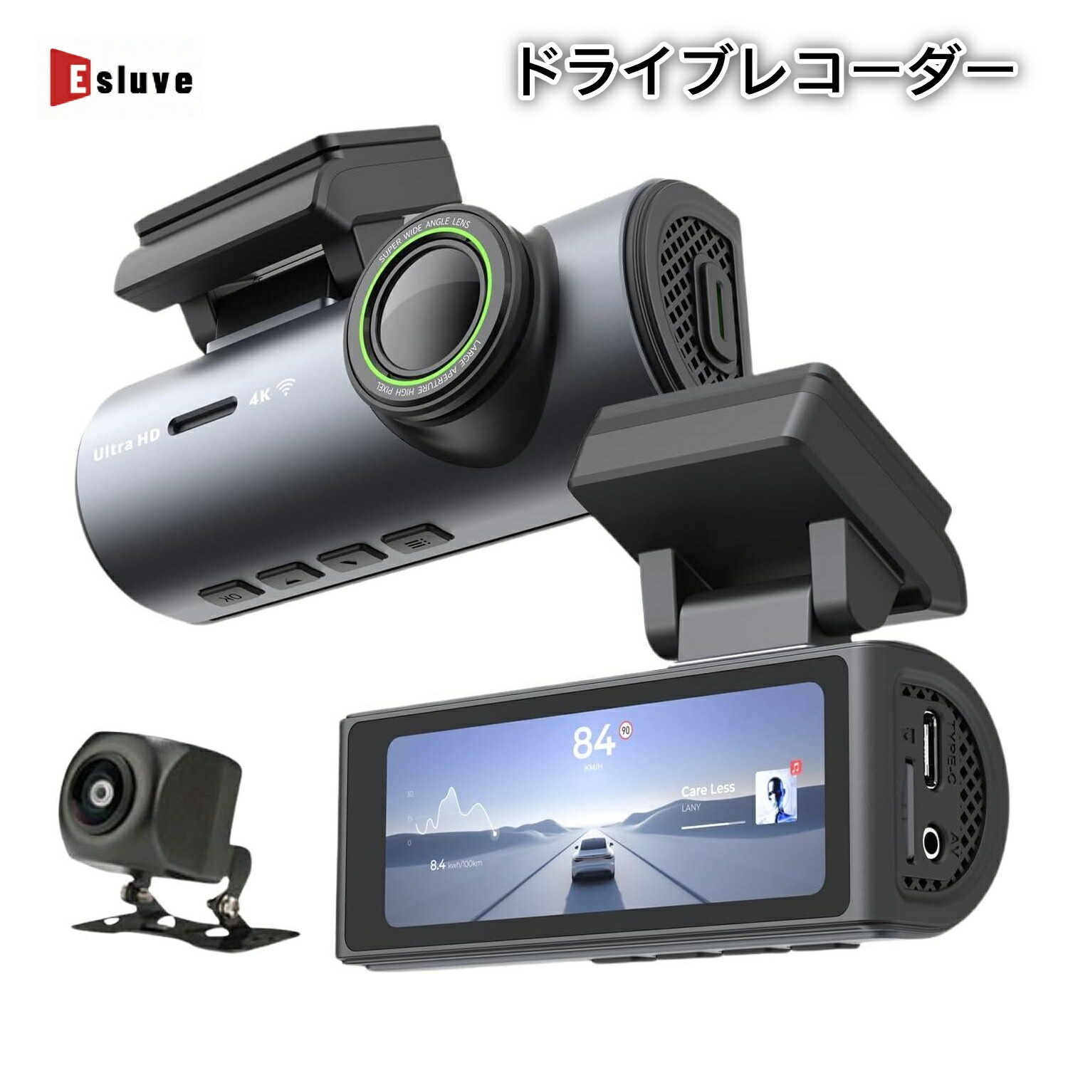ESLUVE ドライブレコーダー 前後カメラ 2カメラ SDカード付き 4Kフロント 1080Pリア64GBSDカード WiFi付き GPS内蔵 3.2液晶 スマホ連携 小型ドラレコ WDR搭載 Gセンサー 暗視機能 170°広角 Gセンサー 緊急録画 ループ録画 ノイズ対策済