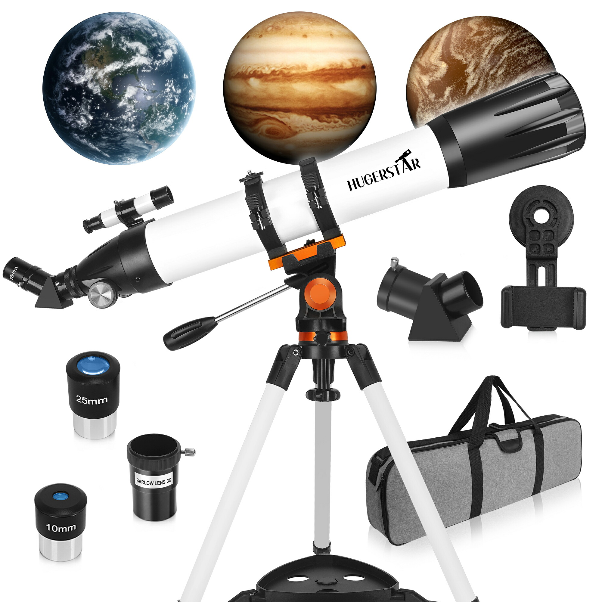 楽天市場】【15日までクーポン併用可＆ポイントアップ】【HG98天体