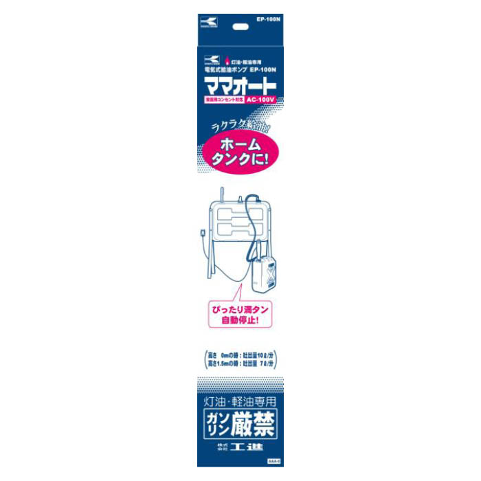 楽天市場】トヨトミ 反射式石油ストーブ RSX-23N-B : ホー