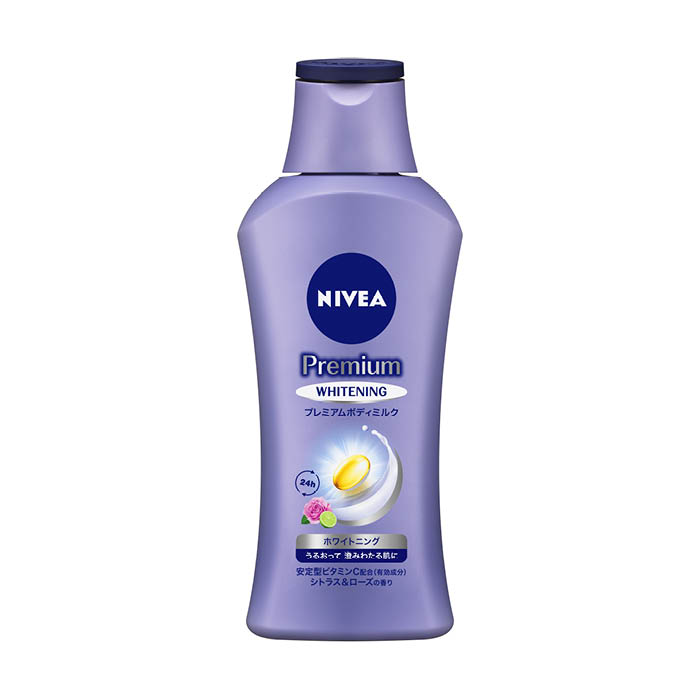 ボディクリーム pura130 thum.png