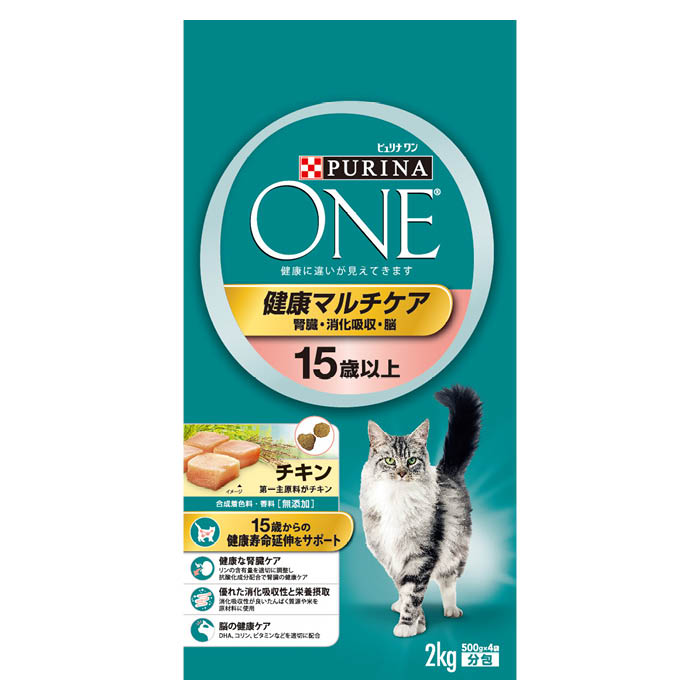 ネスレ　ピュリナワン　避妊去勢した猫の体重ケア　サーモン&ツナ　2Kg 6袋 ピュリナ ワン キャット 避妊・去勢した猫の体重ケア