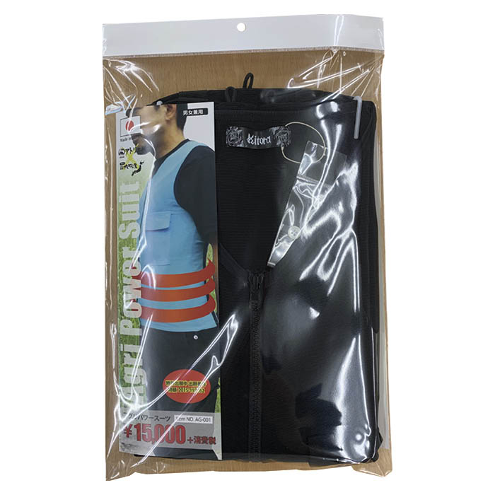 ダイアクロン DA-82 ワルダースーツ:融合強化 グラップラーフォーム ダイアクロン DA-82 ワルダースーツ：融合強化〈グラップラーフォーム