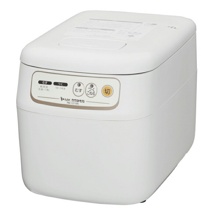 エムケー精工 パソコン餅つき機 蒸す・つく・こねる RM-101SN
