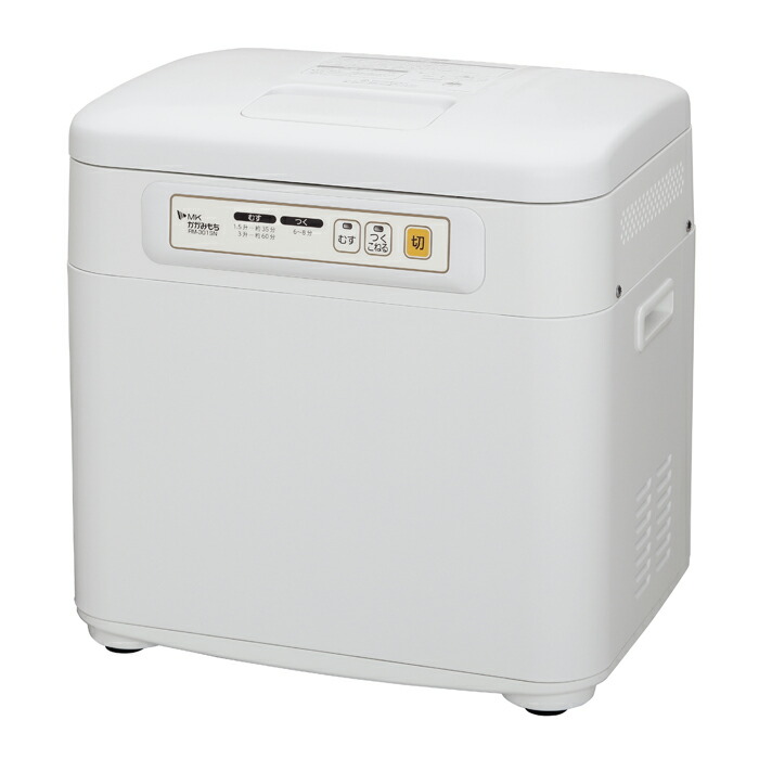 エムケー精工 パソコン餅つき機 蒸す・つく・こねる RM-301SN