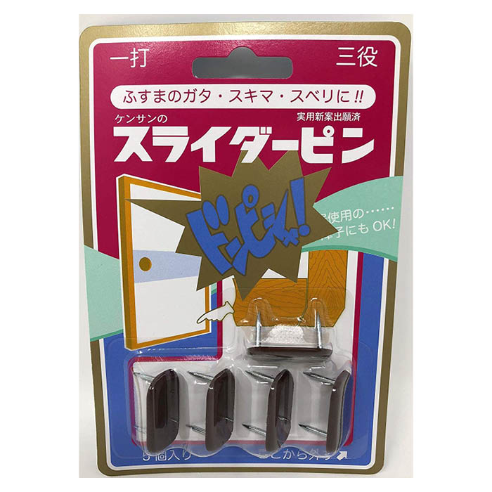 rkmdtsiフィリピンエーマ本皮一枚張りスンチ塗り真壁型の出品です。 Element 皮スキ マルチ 65mm