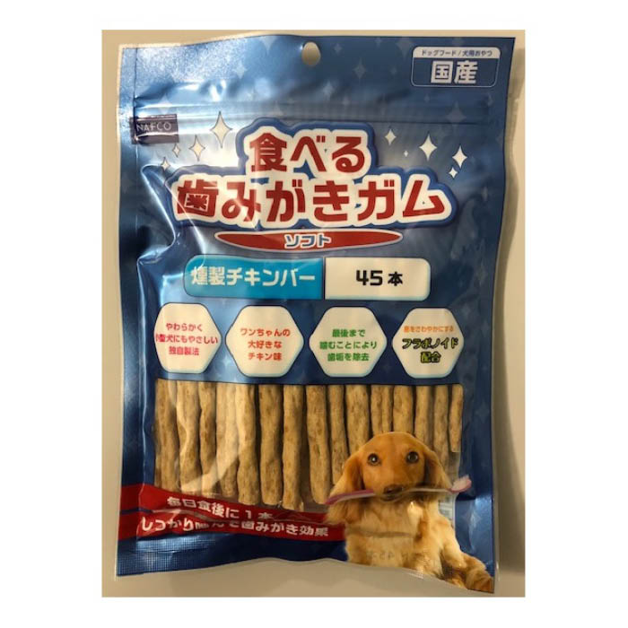 楽天市場】ペットアイ PET＆I 牛たん皮 200g : ホームプラザナフコ楽天市場店