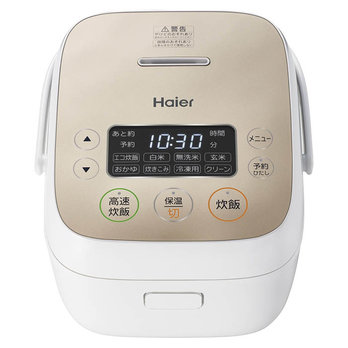 楽天市場 Haier ハイアール 炊飯器3合炊き Nf Jm32c ホームプラザナフコ楽天市場店