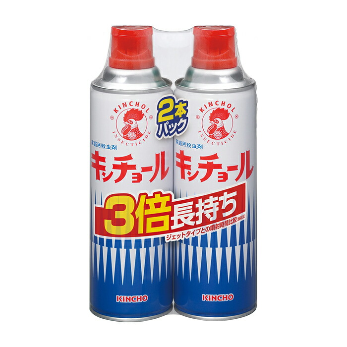 50％OFF】 金鳥 イヤな虫キンチョールN 450ml×20本セット Kincho Insects repellent Kinchol  4987115521810 fucoa.cl