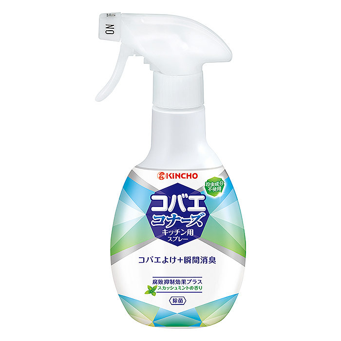 史上一番安い 大日本除虫菊 キンチョールK 450mL ×2本パック 殺虫剤スプレー 金鳥 4987115101050 ※ポイント最大20倍対象  fucoa.cl