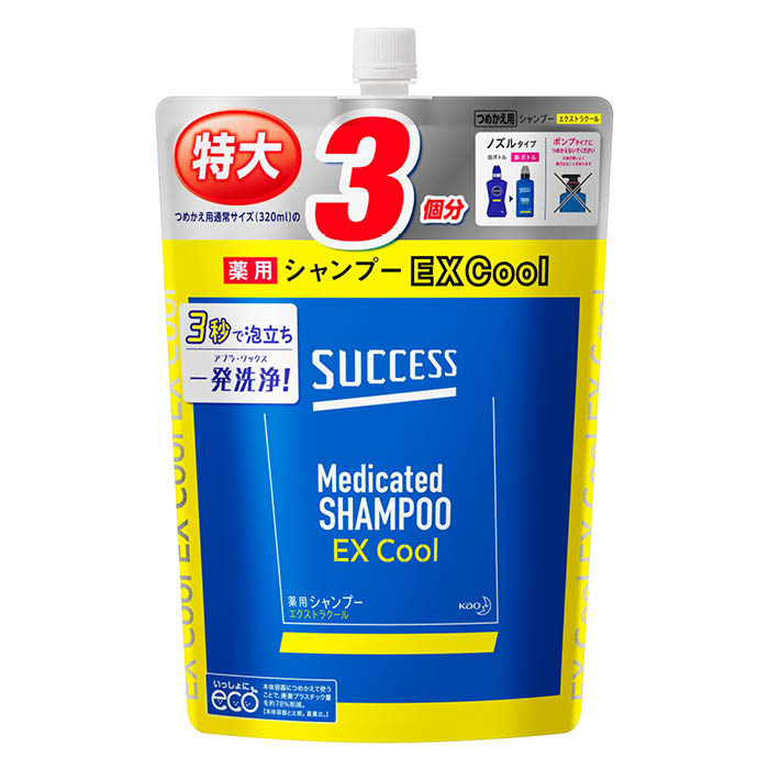 【楽天市場】花王 ワイドハイター消臭専用ジェルグリーンシトラスの香り つめかえ500ml : ホームプラザナフコ楽天市場店