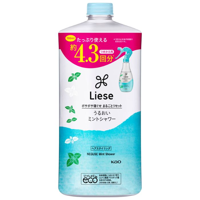 フジラクトプラス 富士薬品 【送料無料】フジラクトプラス 乳酸菌飲料 植物発酵