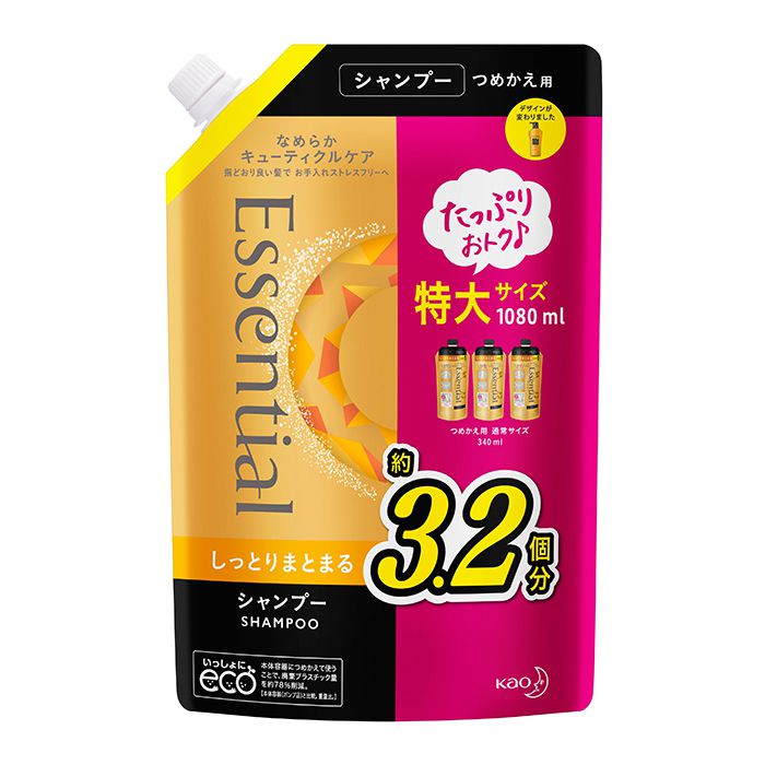 楽天市場】花王 ワイドハイター消臭専用ジェルグリーンシトラスの香り つめかえ500ml : ホームプラザナフコ楽天市場店